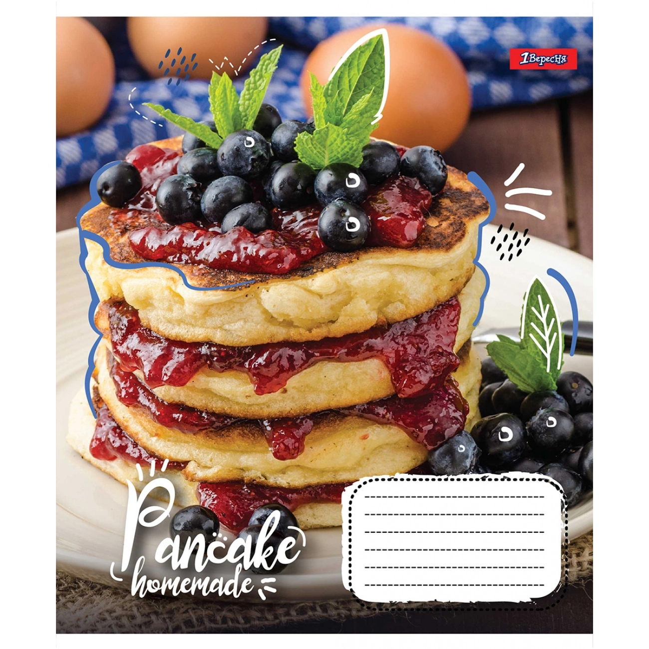 Зошит 48 аркушів лінія 1 Вересня Homemade cake 766012 Зошит 48 аркушів лінія 1 Вересня Homemade cake 766012