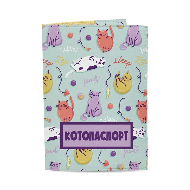 Обкладинка на паспорт Just Cover-Котопаспорт