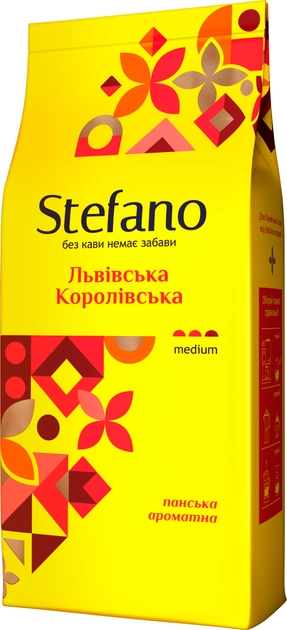 Кава в зернах Stefano Львівська Королівська 900г 02059