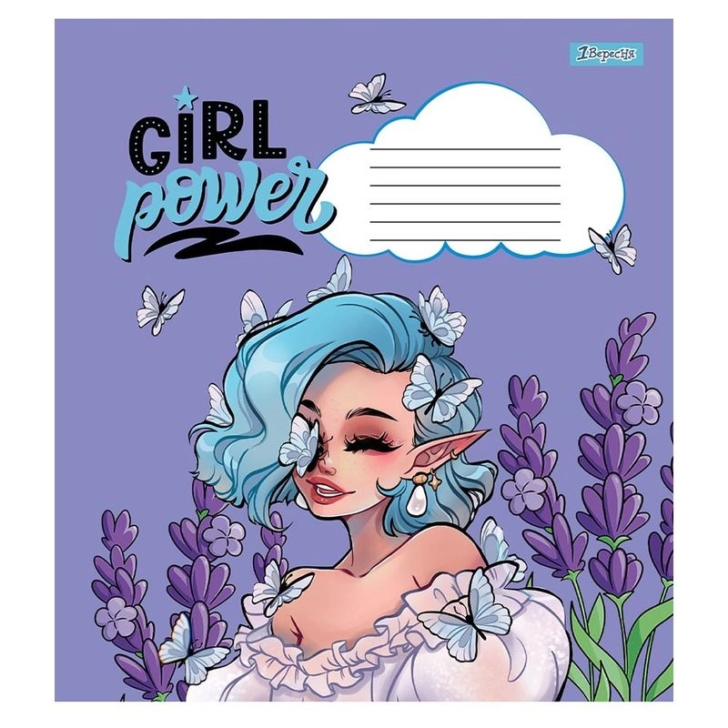 Зошит 12 аркушів клітинка 1В 1В Girl power 766513