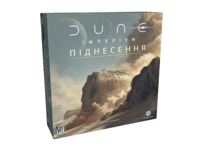 Гра настільна Дюна: Імперіум Піднесення Dune: Imperium – Uprising GKCH181up