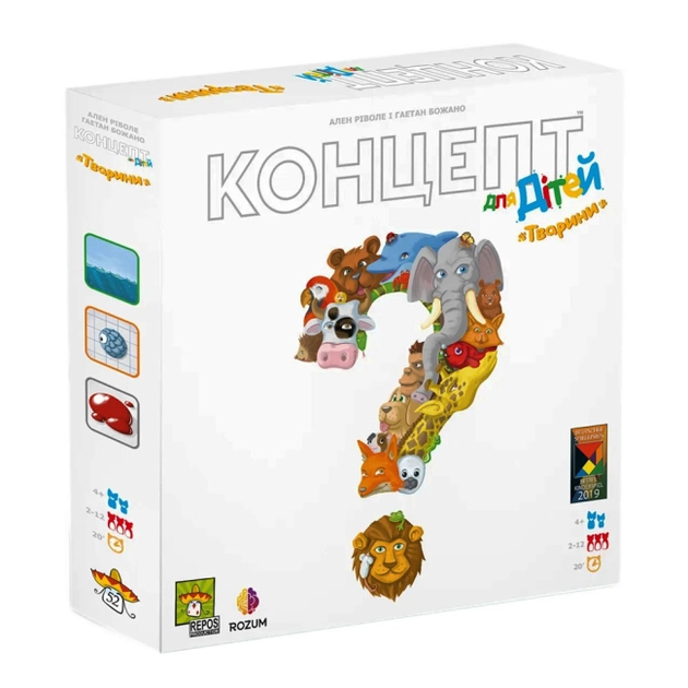 Гра настільна Концепт для дітей: Тварини Concept Kids: Animals CKA-UA01