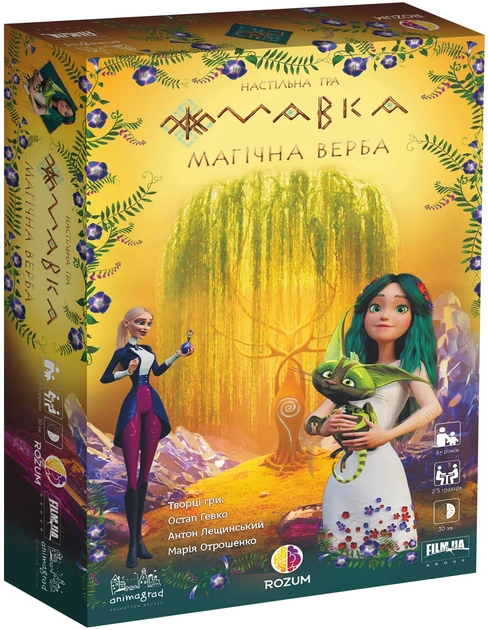 Гра настільна Мавка: Магічна верба 6+ R044UA