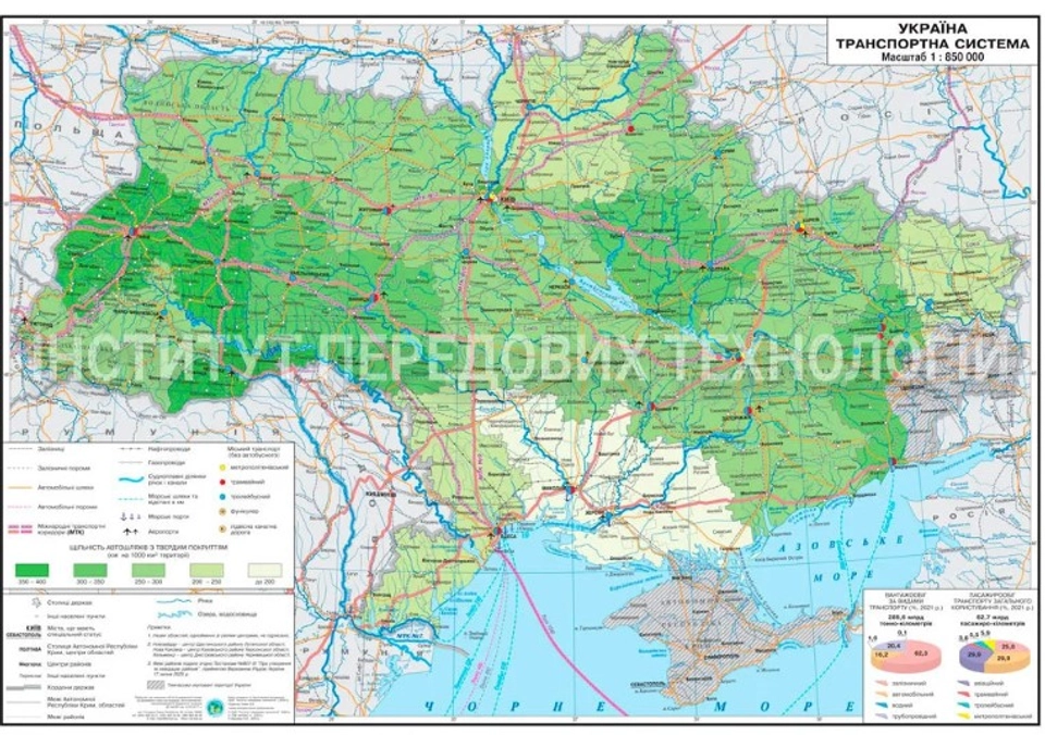 Карта України. Транспорт 160*110 ламінація/планки — 