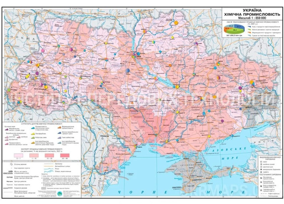 Карта України. Хімічна  промисловість М1: 850 000 160*110 ламінація/планки — 