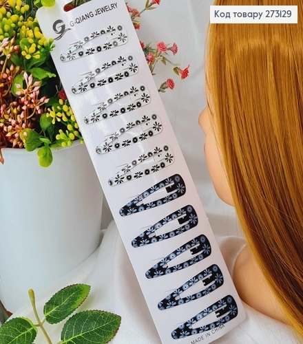 Заколки Soff Тік-Так 5,5см Чорно-Білі Квітки 273129