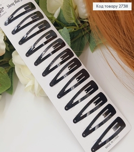 Заколка Soff Тік-Так Чорна 5,5см 273111