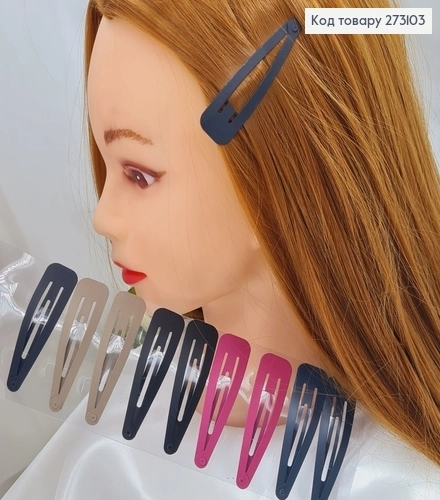 Заколка Soff Тик- Так 7см Кольора Матова 273103