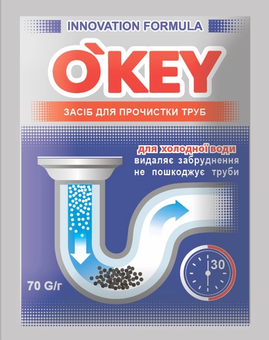 O'Key засіб гранульований для прочистки труб 70г — фото 2