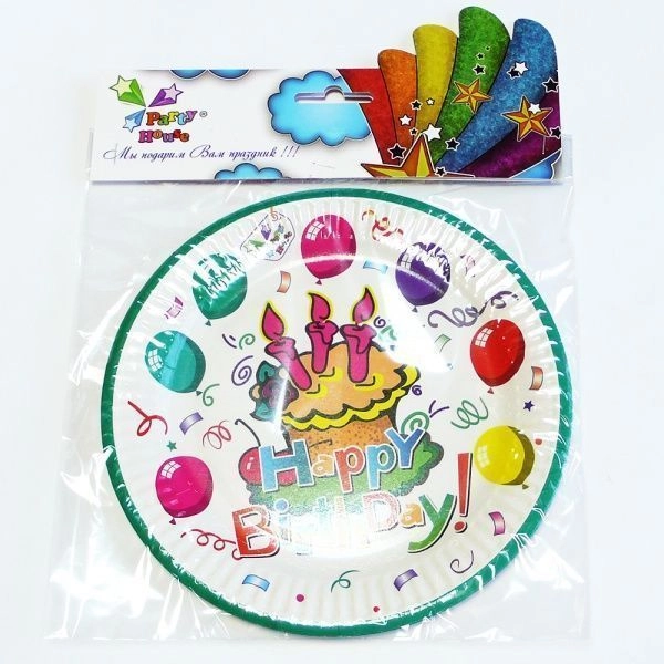 Набір тарілки паперові,180 мм З днем народження, 6 шт