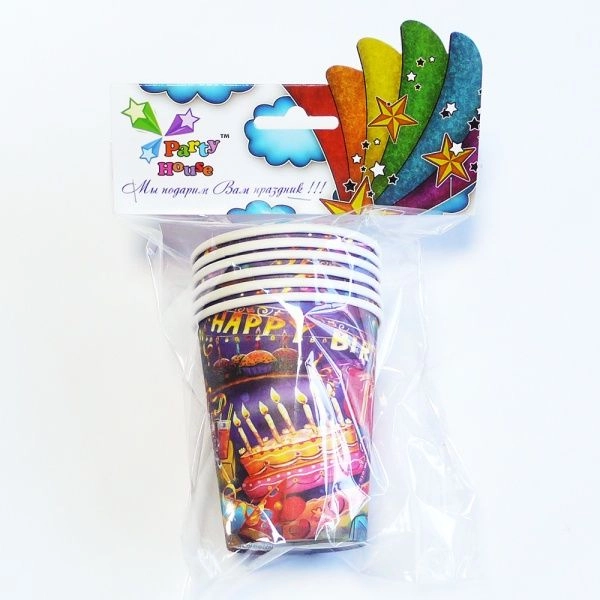 Набір стакани паперові, 250 мл З днем народження, 6 шт