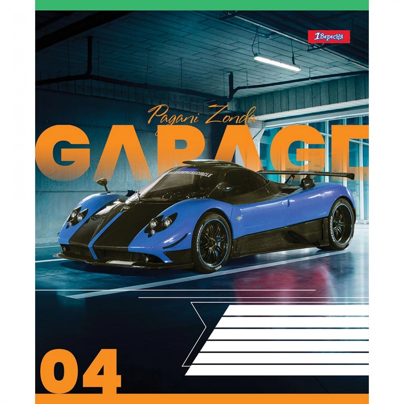 Зошит 48 аркушів клітинка 1 Вересня Garage 766708