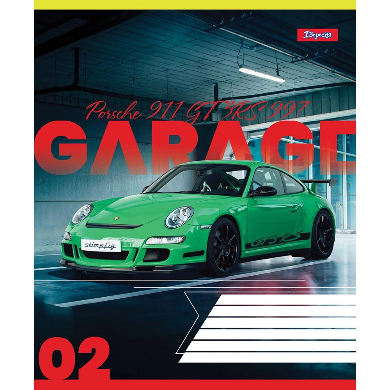 Зошит 48 аркушів клітинка 1 Вересня Garage 766708