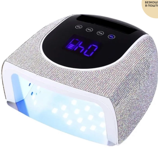 Бездротова лампа S30k (зі стразами) на акумуляторі 19200 mAh, 96Вт. - для манікюру та педикюру Бездротова лампа S30k (зі стразами) на акумуляторі 19200 mAh, 96Вт. - для манікюру та педикюру