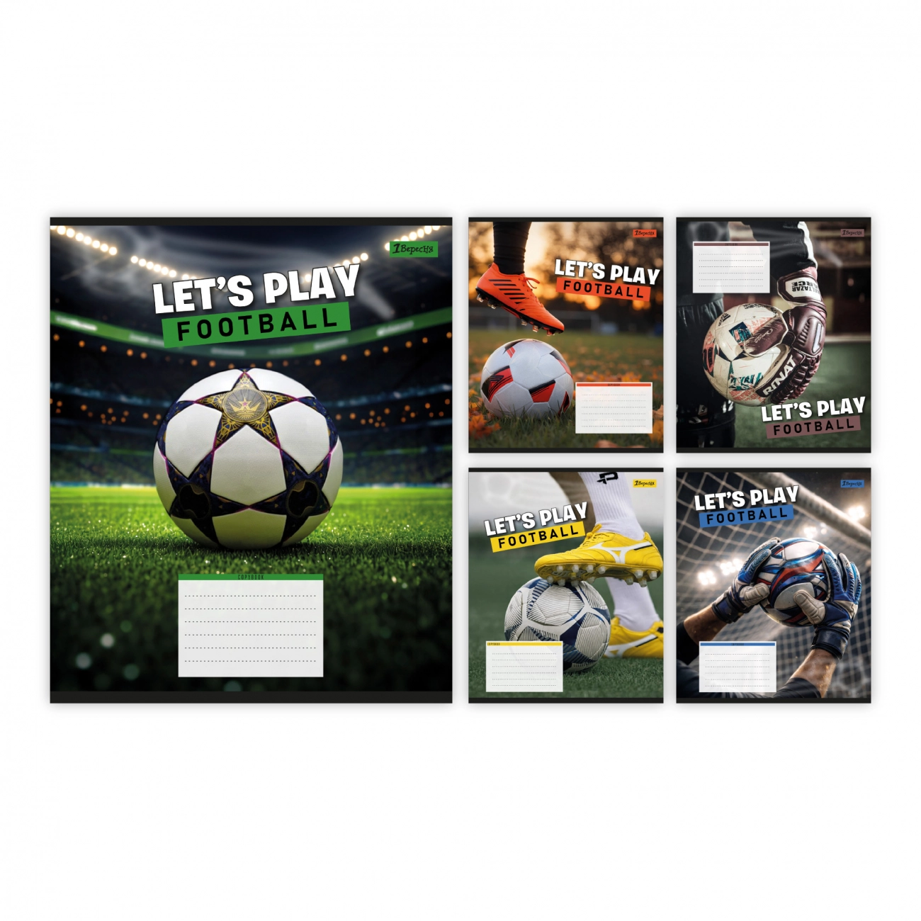 Зошит учнівський 18 лінія 1В Lets play football 768751