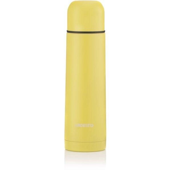 Термос Ardesto Bright City 500 мл жовтий нержавіюча сталь AR2650YL Термос Ardesto Bright City 500 мл жовтий нержавіюча сталь AR2650YL