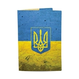 Обкладинка на паспорт Just Cover-Україна
