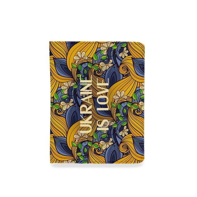Обкладинка на документи Just Cover-Ukraine is Love