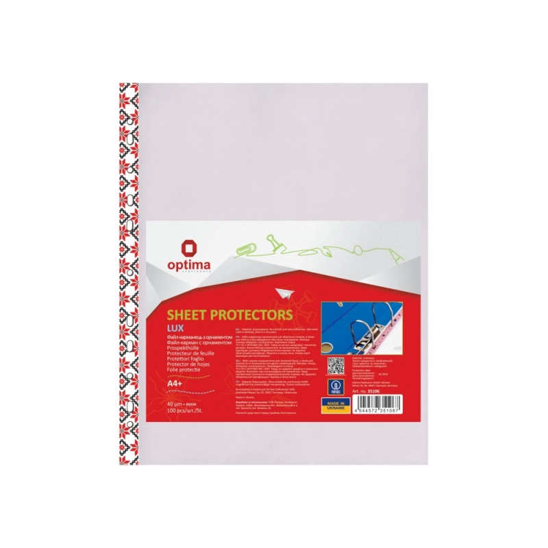 Файл-пакет А4 40мкм Optima з орнаментом О35106 пачка 100шт