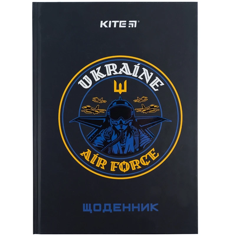 Щоденник шкільний Kite тверда обкладинка Air Force K24-262-2