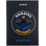 Щоденник шкільний Kite тверда обкладинка Air Force K24-262-2