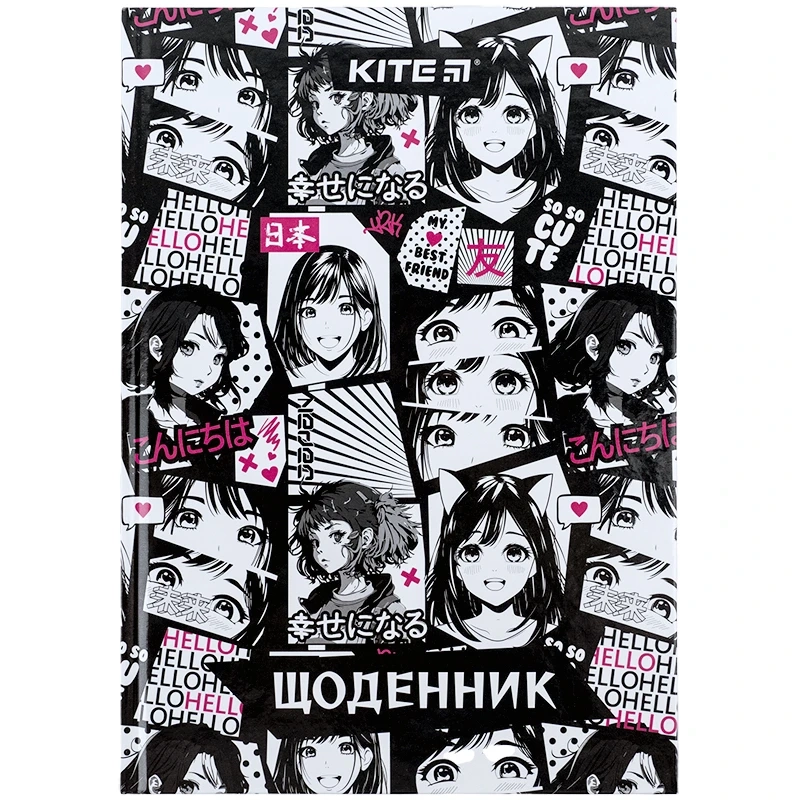 Щоденник шкільний Kite тверда обкладинка Anime K24-262-7