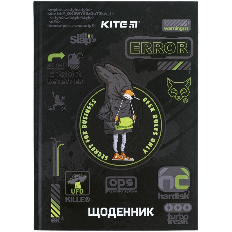 Щоденник шкільний Kite тверда обкладинка Fox Rules K24-262-9