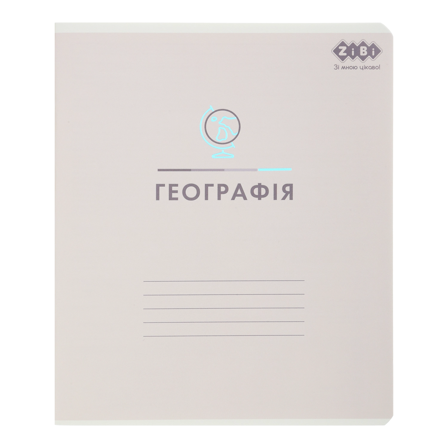 Зошит учнівський загальний PASTEL 48 аркушів клітинка географія KIDS LINE ZB.1701-09