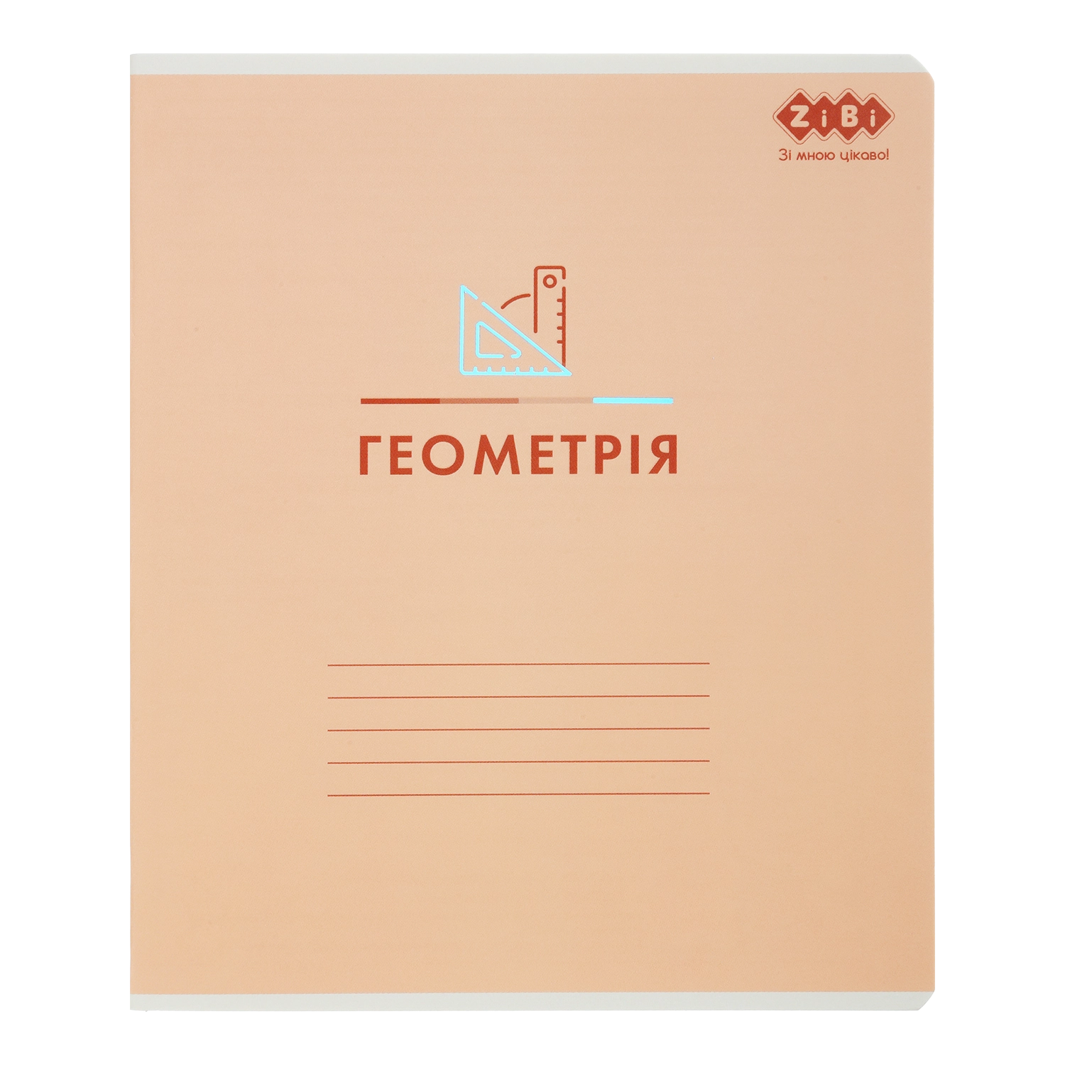 Зошит учнівський загальний PASTEL 48 аркушів клітинка геометрія KIDS LINE ZB.1701-11