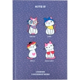 Словник з Іноземної мови 60 арк KITE Meow k23-407-2