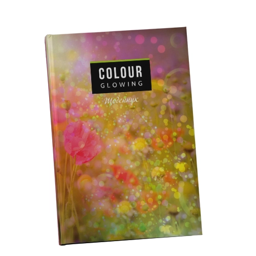 Щоденник недатований А5 Аркуш Ю409 Неон