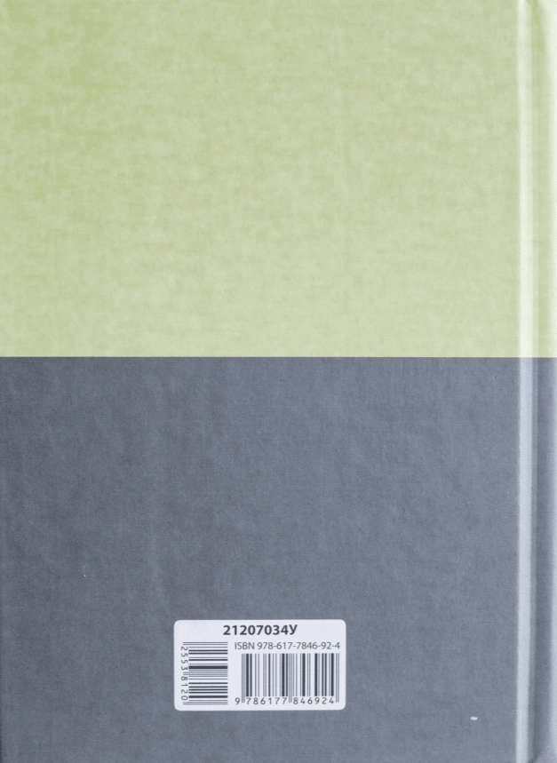 Книга Василь Стус Вибрана поезія — фото 2