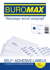 Папір самоклеючий Labels Buromax А4 2810 (1)