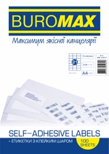 Папір самоклеючий Labels Buromax А4 2837 (21)