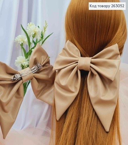 Бант Прошитий з Еко-Шкіри Soff Беж на Заколці Автоматик 18х18см 263052