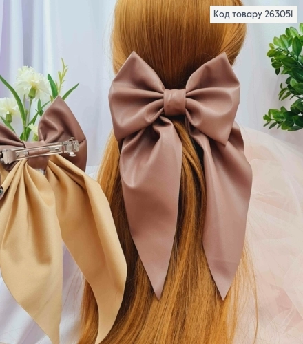 Бант з Еко-Шкіри Soff Пудра на Заколці Автоматик 15х14см 263051