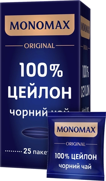 Чай Мономах 100% Цейлон чорний зелений 25 пакетиків по 2 г 18032
