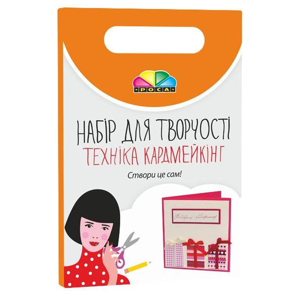Набір для творчості по номерам 40*50см асорті Вектор
