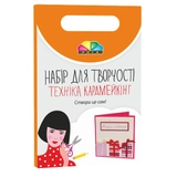 Набір для творчості по номерам 40*50см асорті Вектор