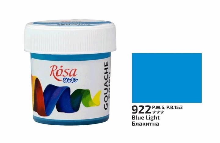 Гуаш ROSA Studio Блакитна 20мл — фото 2