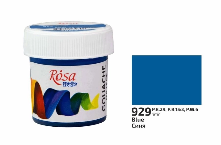 Синя гуаш ROSA Studio 20мл — фото 2