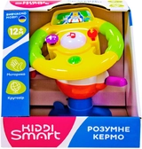 Іграшка на присоску Kiddi SmartT – розумне кермо 63420