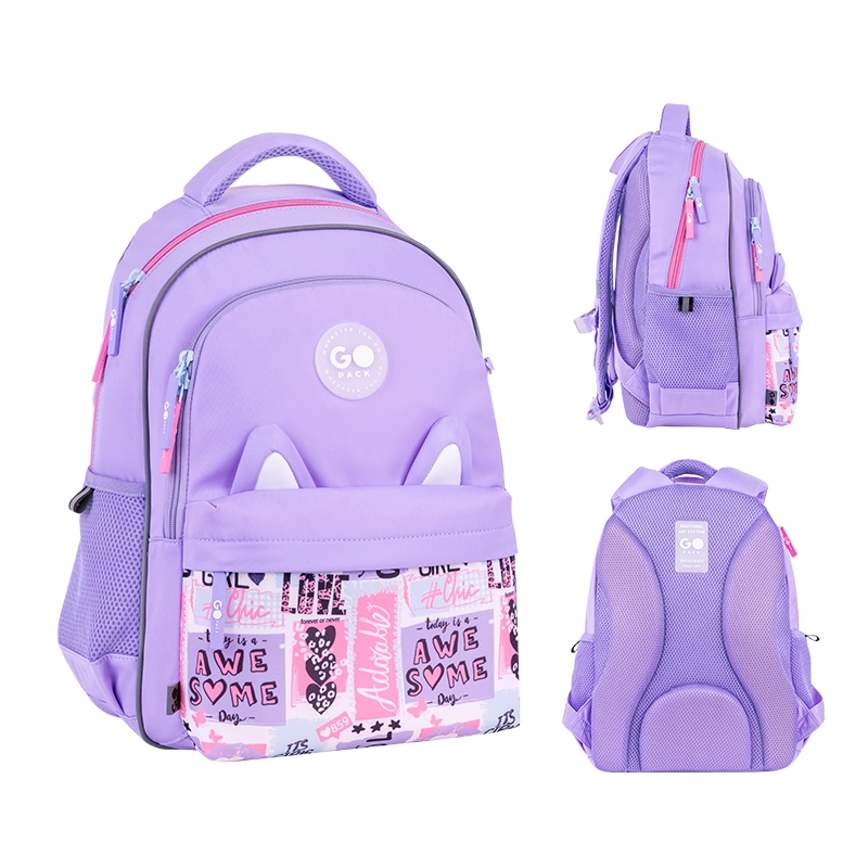 Рюкзак GoPack Education 182M Cute Ears GO26-182M-4