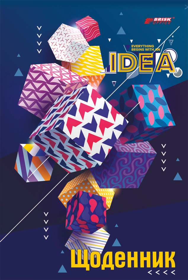 Щоденник недатований А5 Декор ЗВ-43