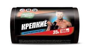 Мішок 35Л(100шт) 7015  МЖ