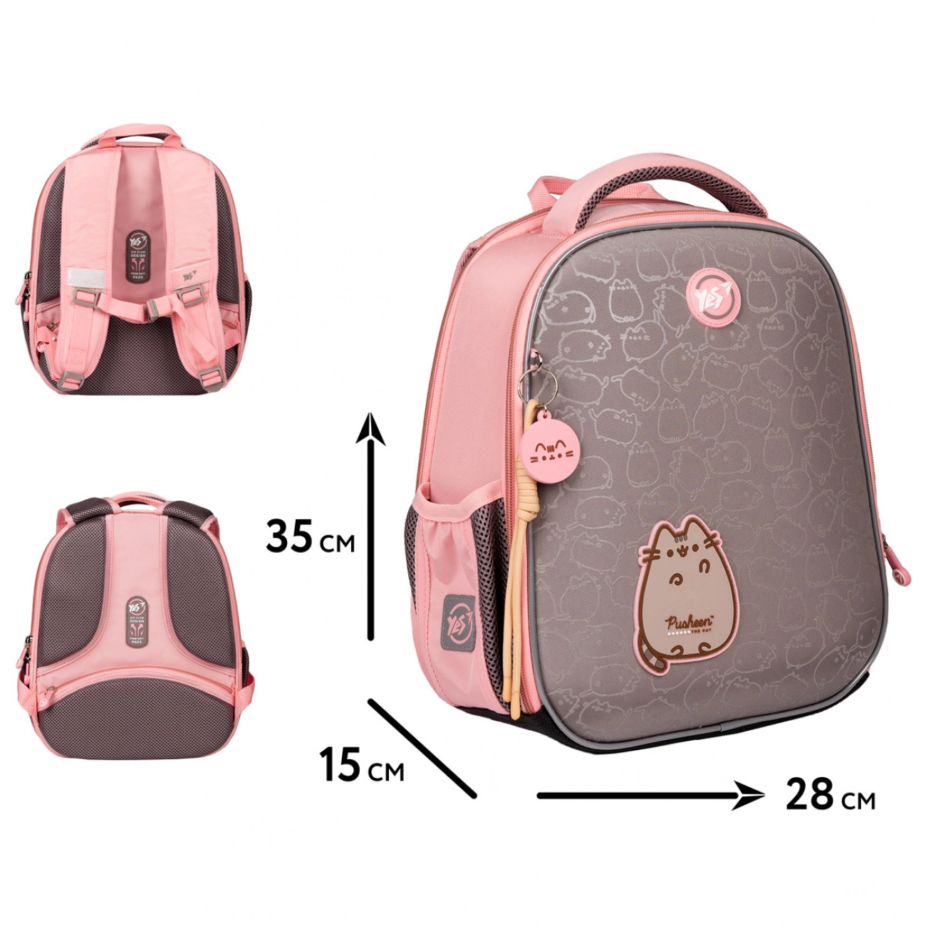 Рюкзак ортопедичний каркасний YES H-100 Pusheen Fatty 559851