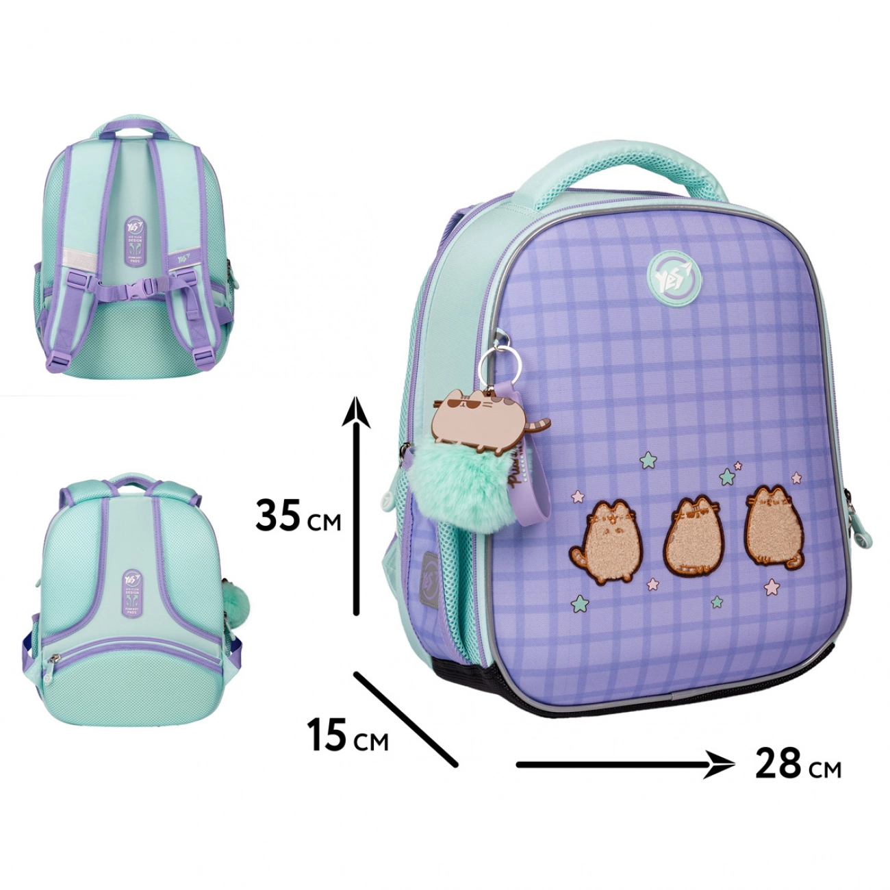 Рюкзак ортопедичний каркасний YES H-100 Pusheen the Cat 559850