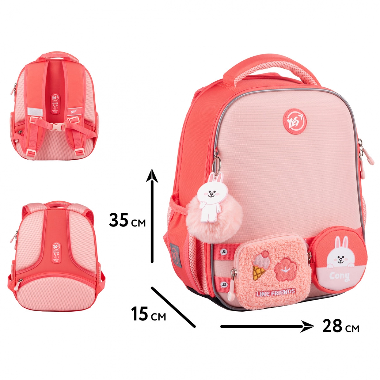 Рюкзак ортопедичний каркасний YES H-100 Line Friends Pretty Cony 559849
