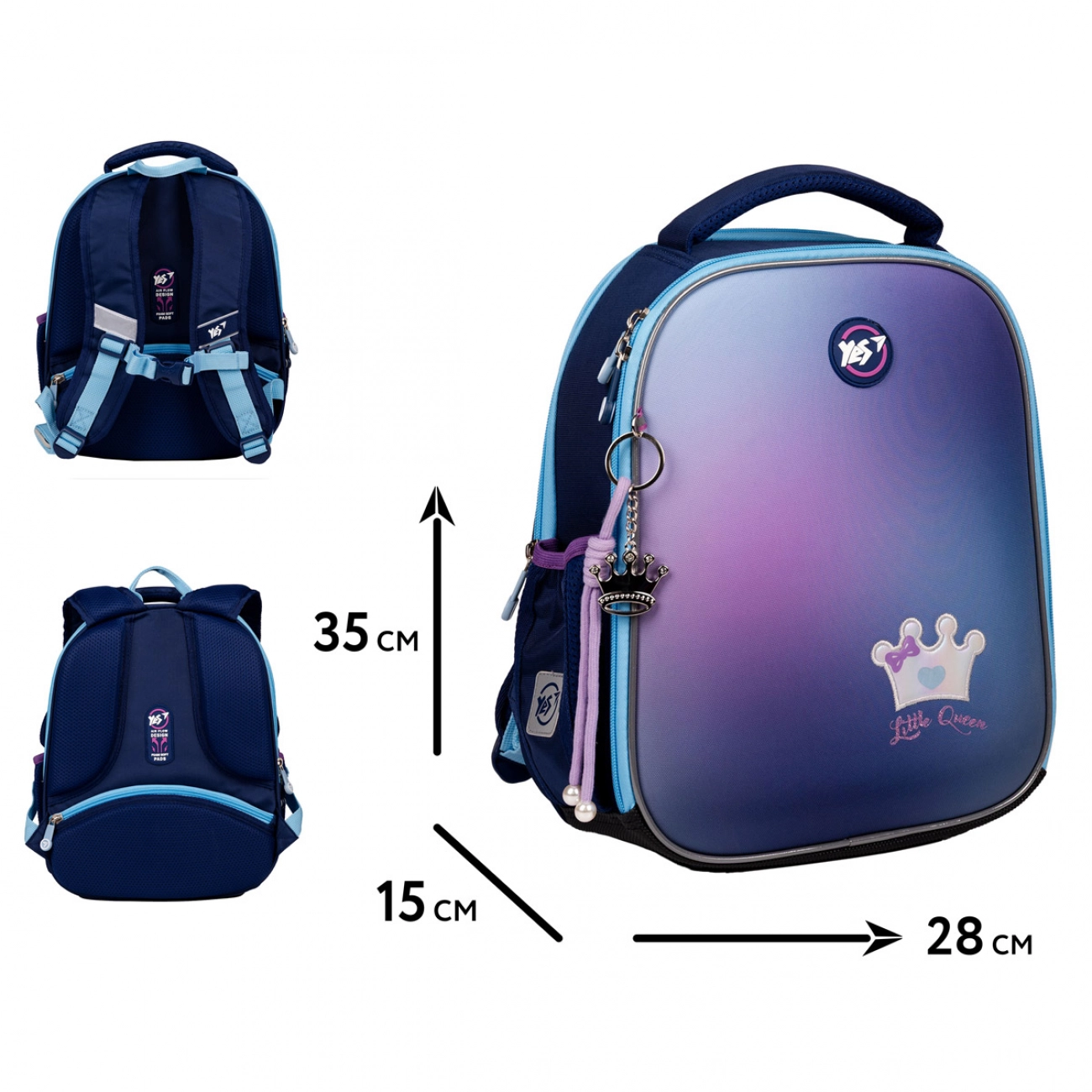 Рюкзак ортопедичний каркасний YES H-100 Little Queen 559847