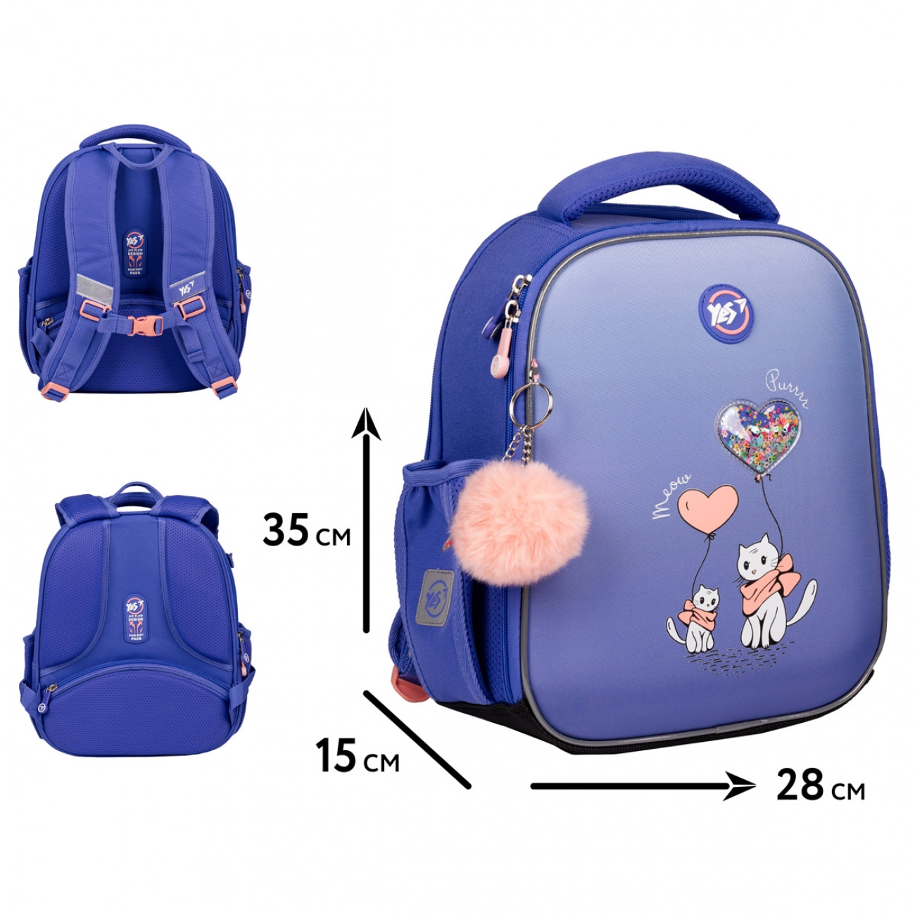 Рюкзак ортопедичний каркасний YES H-100 Purr Meow 559841